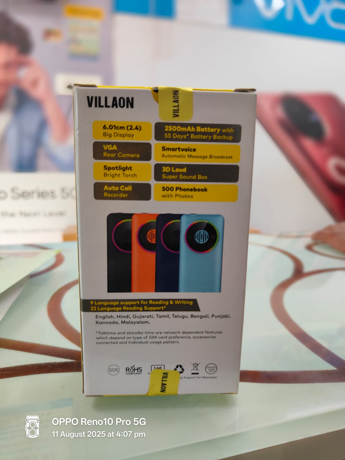 VILLAON ECHO